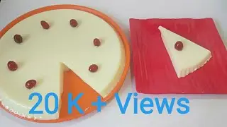 പാലൂദ/China Grass Milk Pudding/Grass Pudding/Agar Agar Pudding/Iftar Recipe