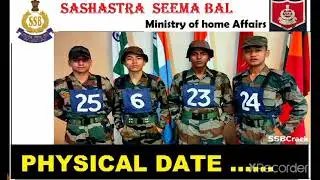 SSB TRADESMAN PHYSICAL DATE 2021 DAWANLOD ADMIT CARD 2021 // SSB TRADESMAN