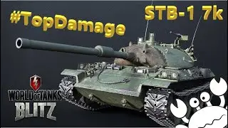 Итоги конкурса на TopDamage! JgE100 6k+  STB1 7+