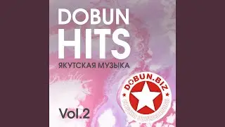 KYH prod. by Flow