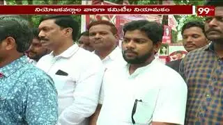 Janasena West Godavari Leaders about Party Strengthening | Kalvakolanu Tulasi Rao | Surya Rao | 99TV