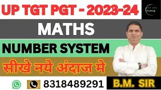 U.P Teacher Vacancy || TGT PGT MATH 2023-24 || NUMBER SYSTEM #maths #pgt #tgt #tgtpgtvacancy2023