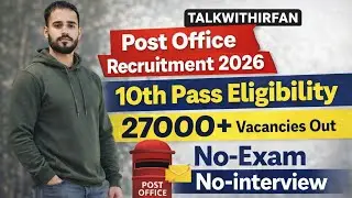 J&k Post Office Recruitment 2026 || 10th Pass Post Office Jobs || 27000+  Post Office Vacancies out.