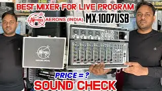Aerons MX1007USB Best mixer ||Aerons Mixer Review, Testing & Price ?