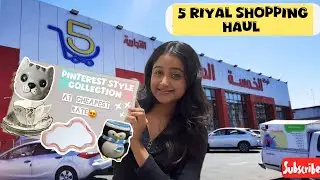 Saudi Arabia&rsquo;s 5 Riyal Shopping Haul🛍️ /Everything Affordable 😍