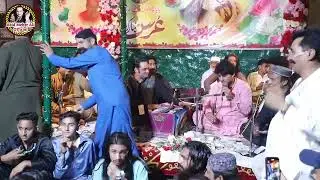 Nigahen Chura Kar Ke O Jane Wale Abid Meher Ali Faridi 2023 BY Fateh Ali