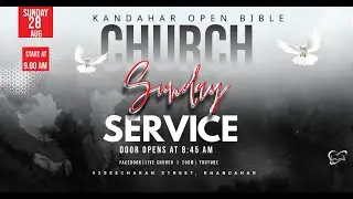 Kandahar Open Bible Restoration Center Cross Over Service 31/12/2025