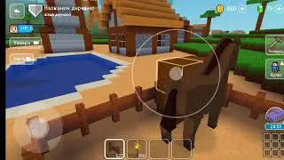Block craft 3D (часть 1)