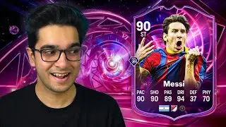 {VERTICAL} ROAD TO ELITE AND MAN UNITED TOURNAMENT LIVE!🔥