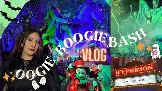 Oogie Boogie Bash 2025 vlog *best night ever!*