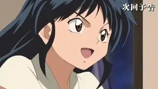 Yashahime: Princess Half-Demon | Episodes 2-4 Previews [English Dubbed]