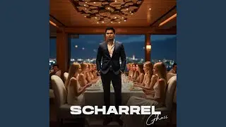 Scharrel