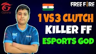 ​ KILLER FF 1 vs 3 CLUTCH IN TOURNAMENT || FREE FIRE ESPORTS TSG LEGEND, TG DELETE, ICONIC FF, JONTY