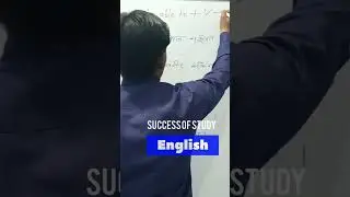 how to use grammer and speak English #exam #success #successofstudy #english