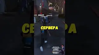 ЧЕМ ЗАНИМАЕТСЯ НОЧНОЙ СЕРВЕР BURTON GTA 5 RP ГТА 5 РП #shorts