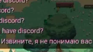 when you in to russian server...ponytown//funny moment