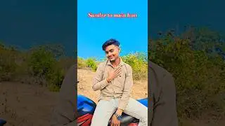 Sundar to main hun 🤣#funny #comedy #video #viral