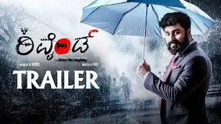 Rewind Trailer - Kannada | New Kannada 2K Trailer 2020 | Thej, Sampath, Dr SunderRaj, Dharma