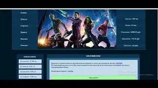 🚀 GALAXY GAME PAGA DIRETO NA AZVOX 💰 B&Ocirc;NUS GR&Aacute;TIS PRA MINERAR RUBLOS AGORA! 🌌