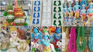 Krishna jayanthi decorative items wholesale price in chennai/footprint,krishnar pot/@Ramschoice