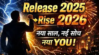 Leave 2025 Behind & Transform Your Life & Business