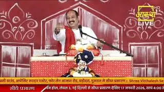 त्रिपुंड चंदन लगाने का विशेष महत्व श्री शिवाय नमस्तुभ्यं, 🙏🙏🙏🌹