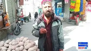 Public issues of Gilgit Baltistan Pakistan Social Talk Daily Mountain Pass