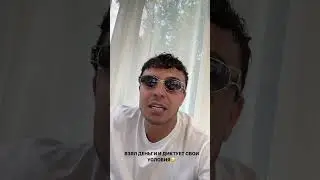 SUBO про перенос трека с Cental Cee
