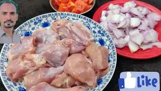 murgi banane ka tarika Humne bahut Achcha Tarika bataya saraikihunar