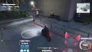 GTA5 파이브엠[LAC] 경찰 진맑음 LIVE