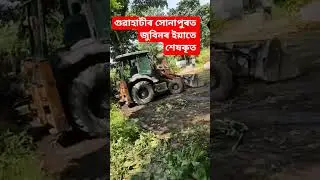 Похороны Зубина Гарга в Сонапуре, Гувахати?/zubeen garg/zubeen song/zubeen garg news/zubeen/news