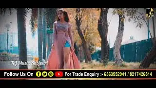 हाय रे पतरकी #hayrepatarki #Bhojpuri2020 #SuperHitVideo #VipinOfficial #Vipin2020