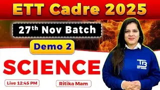 Science: ETT Cadre 2025 