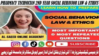 Most Important & Most Repeated Questions | Social Behavior  Law & Ethics | AL-SAEED ONLINE ACADEMY |