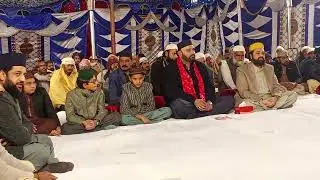 صوفیانہ کلام