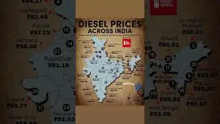 Diesel Price in India Today | City-wise Update | August 14, 2025 #india #diesel