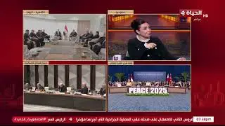 العميد د/طارق العكاري: الإشادة من رئيس أقوى دولة في العالم رسالة واضحة إن محدش هيعمل حاجة غير مصر