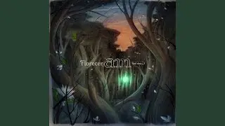 Florecer (talvez...)