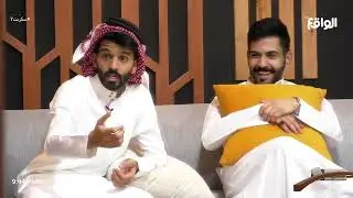 المعلم مشعل العنزي مع طلابه ومواهبهم الفريدة #سكربت7