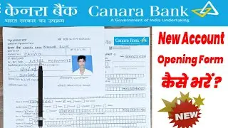 Canara bank ka Account Opening Form Kaise Bharen | Canara Bank Account Opening Form Fill Up |