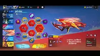 free fire game open crate dragono AK