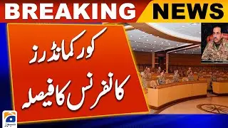 Army vows 'necessary support to ECP' for holding February 8 election