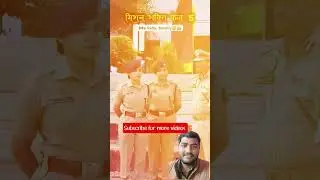#power of #ipsofficer #anshikaverma #ips#police#upsc #motivation#misson_shakti_phase5 #trendingshort
