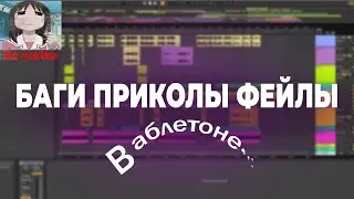 компила мемоу энд мешапоу.mp4