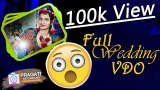 Full Odia Style Marriage Video,By Pragati Photography