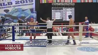 Vladisiav Tuinov чемпион Мира по кикбоксингу...