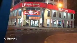 KUWAIT BUS ROUTE 66 (FARWANIYA-SALMIYA)