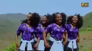  ሞላ ሰጣርጌ_አካል  ግላ_Mola Setarge _Akal gela_New Ethiopia Caltural  Music 2018@tagashu-l9e 