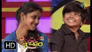 Naa Show Naa Ishtam | Intro | 18th November 2017 | ETV Plus