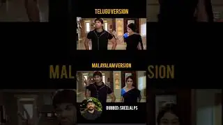 Allu arjun voice mimicry malayalam/telugu #alluarjun #allu #alluarjunstatus #alluarjunfans #shorts